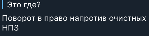а